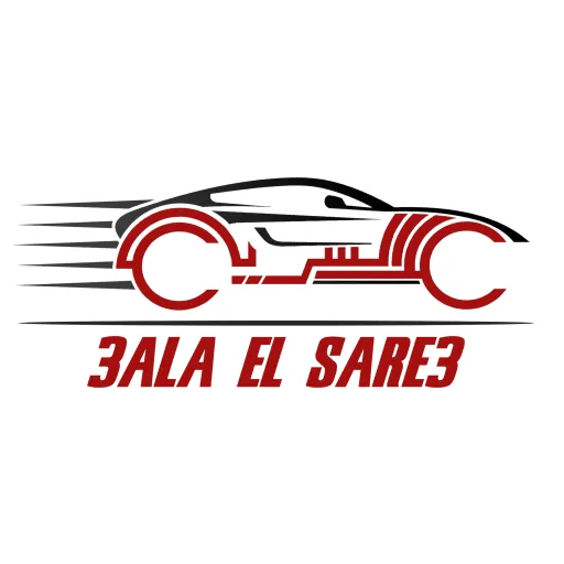 Alaa El-Sare3 logo