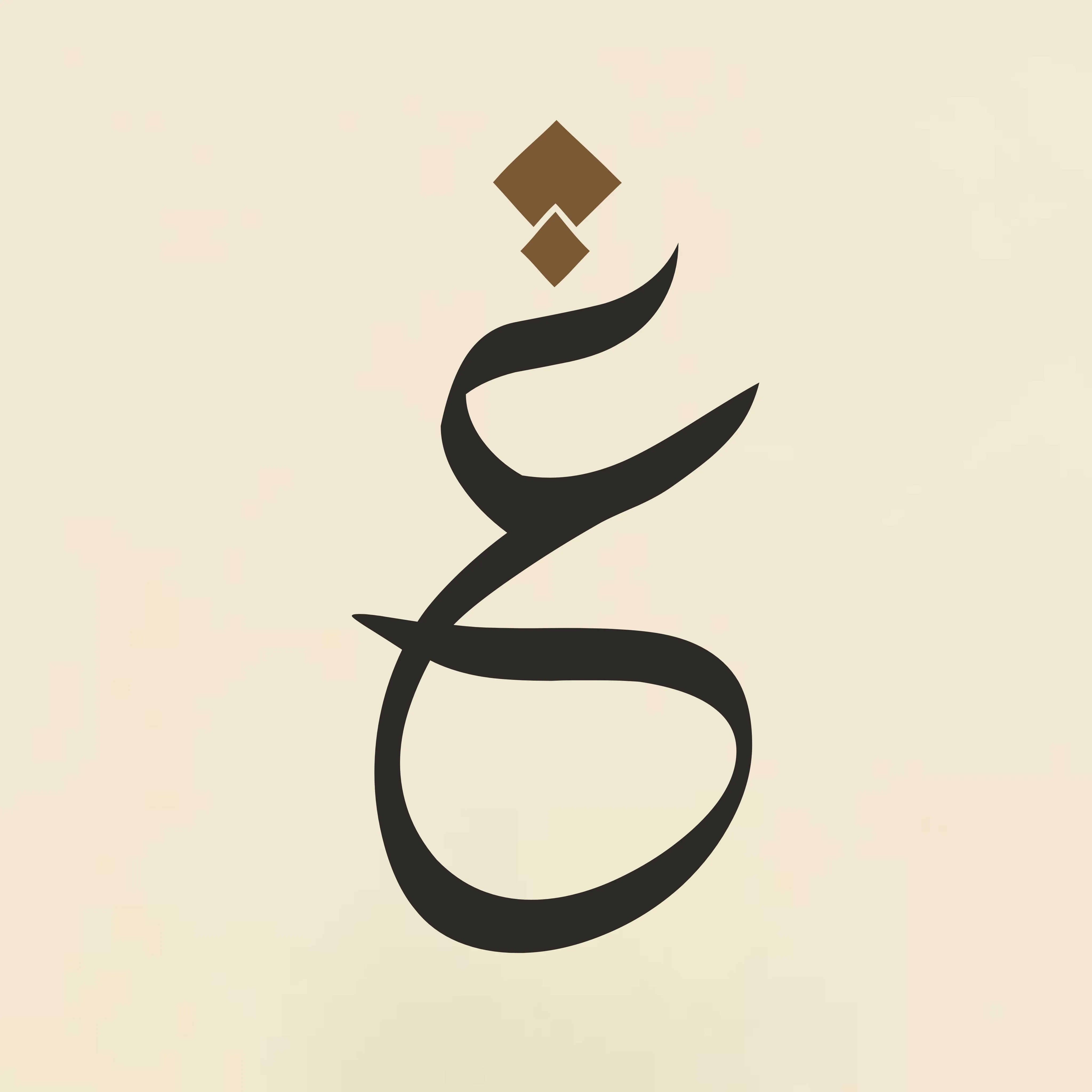 Islamic Reels App logo